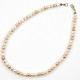 Collier en perles de culture - perles rondes 7 mm - 45 cm